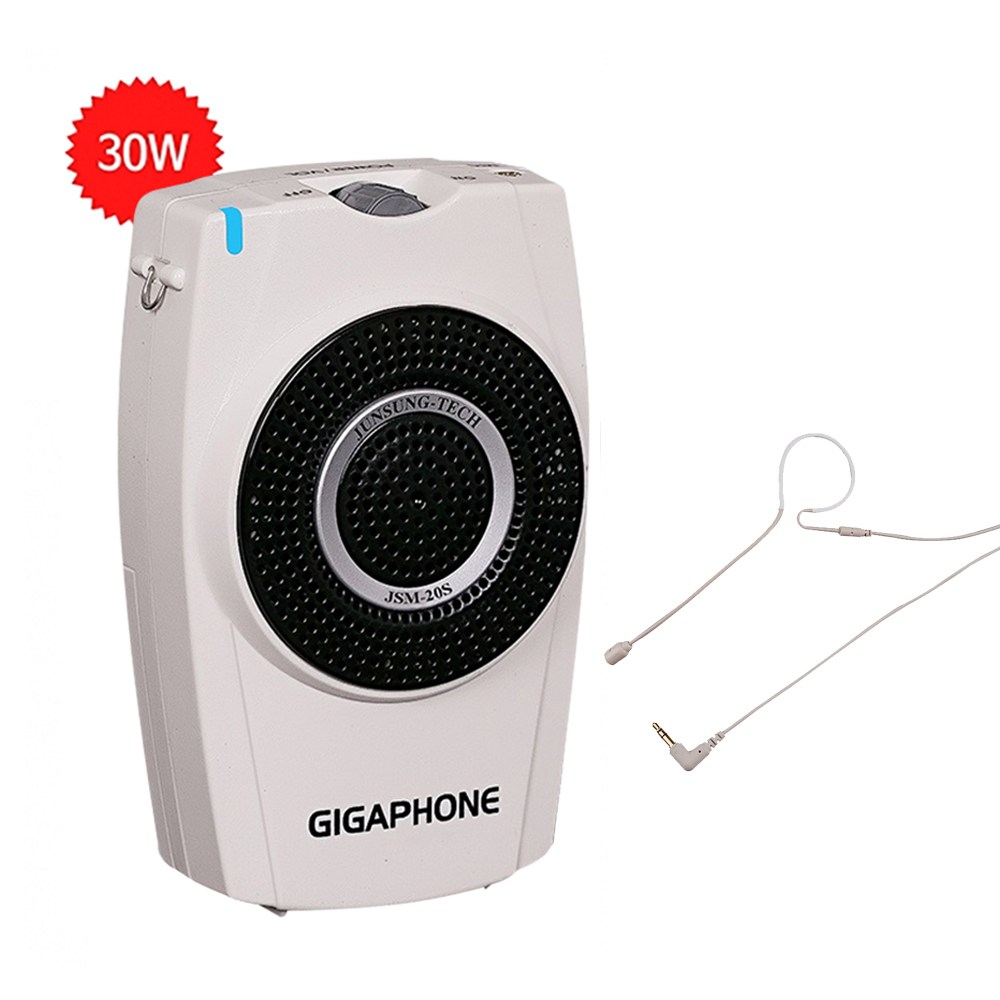 준성기가폰 JSM20S(30W) 강의용마이크 휴대용마이크 강의용앰프 메가폰 확성기 136,000원