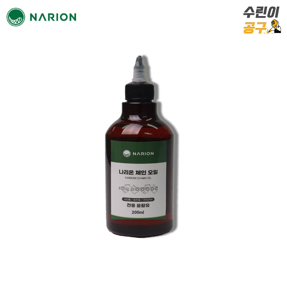 나리온 전동 충전 전지 가위 35mm 풀세트 21V 25년 신제품 10,900원