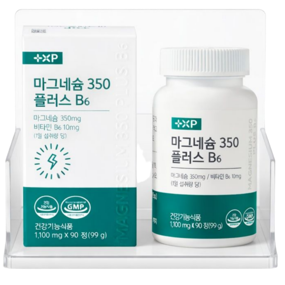 눈떨림 마그네슘영양제 추천 다리 쥐 나는데 좋은 약국 제품, 1정, 90개 24,800원