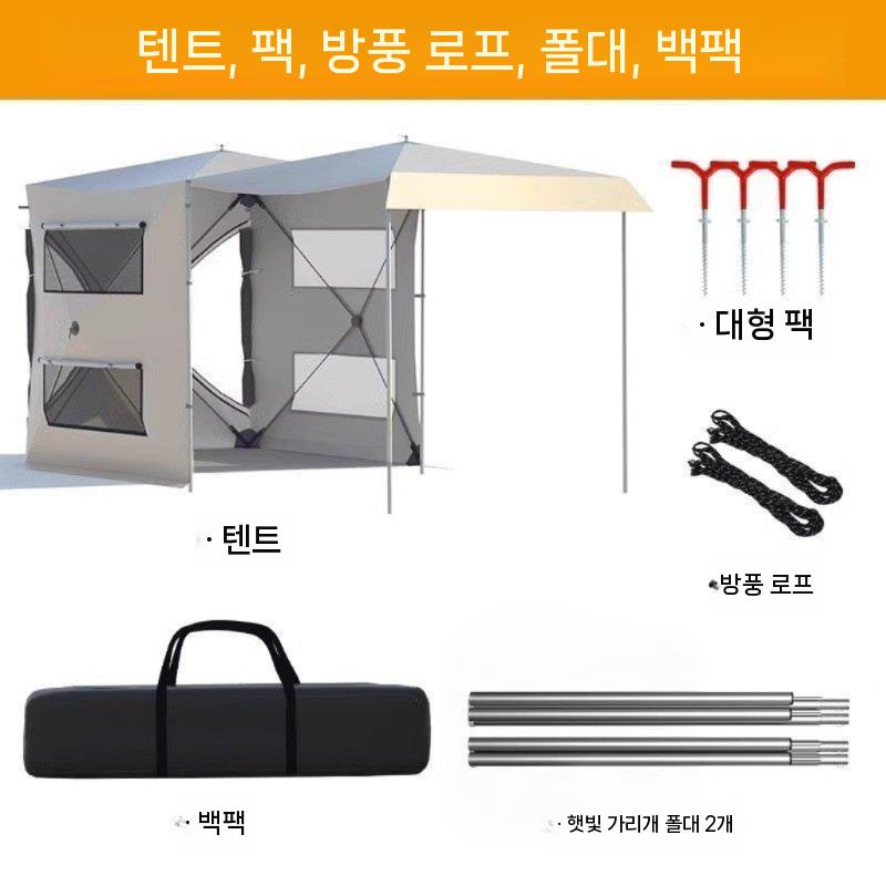 suv 쉘터 차박 확장형 후미 바람막이 타프 텐트 트렁크 그늘막 차량용 도킹 255,200원