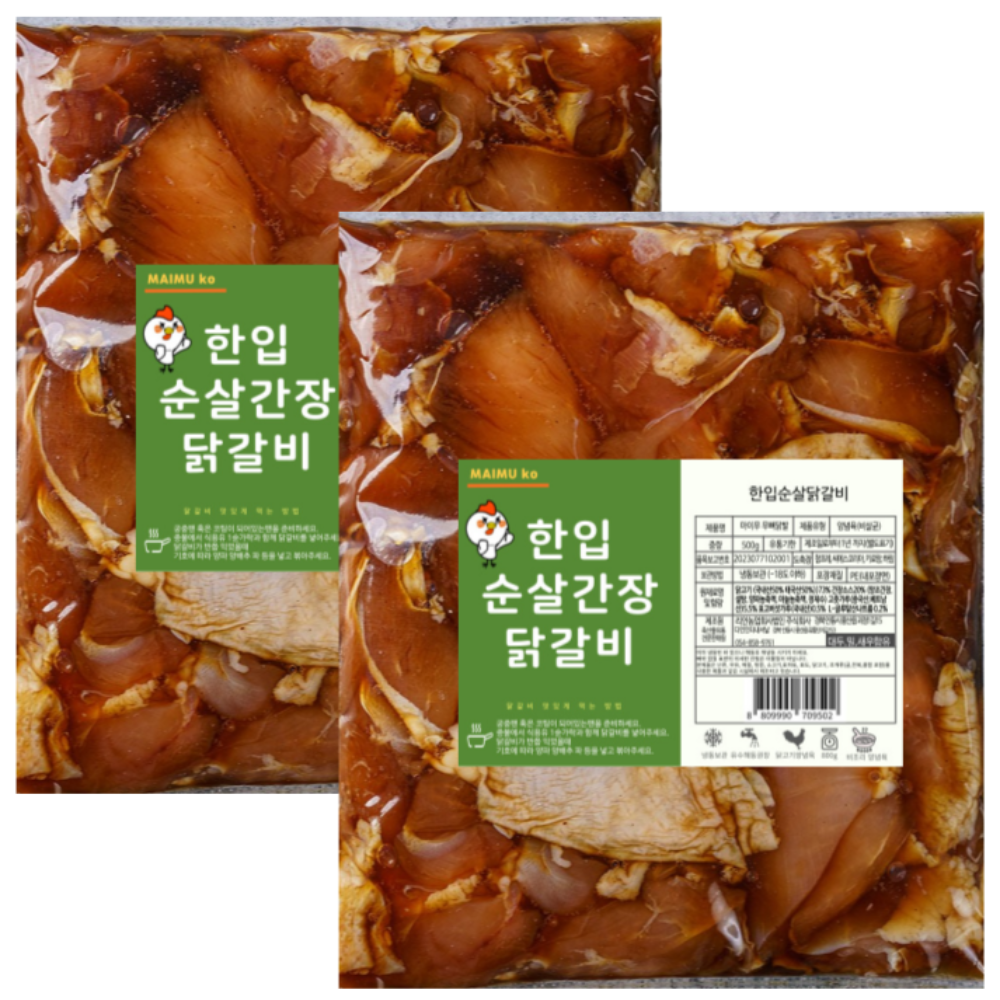 다인꼬꼬댁이 춘천식 수제 양념 닭갈비, 2개, 500g 17,900원