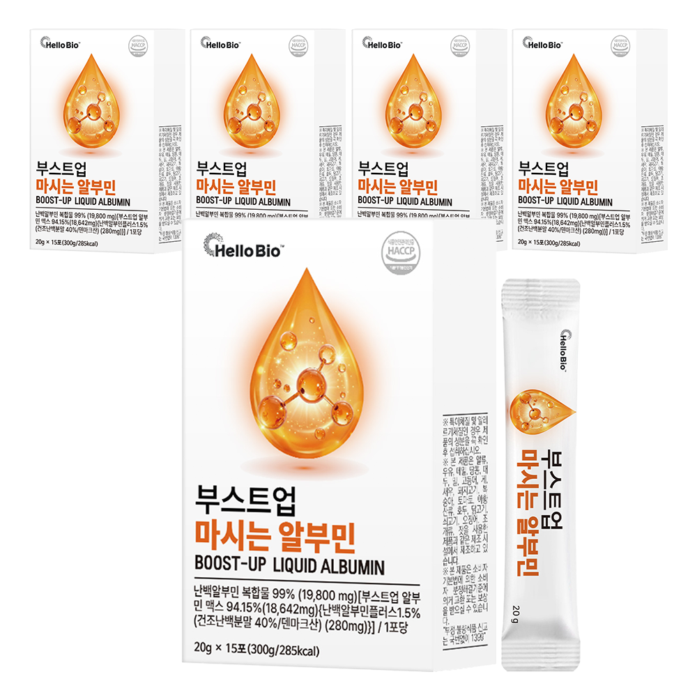 헬로바이오 부스트업 마시는 알부민 15p 20,580원