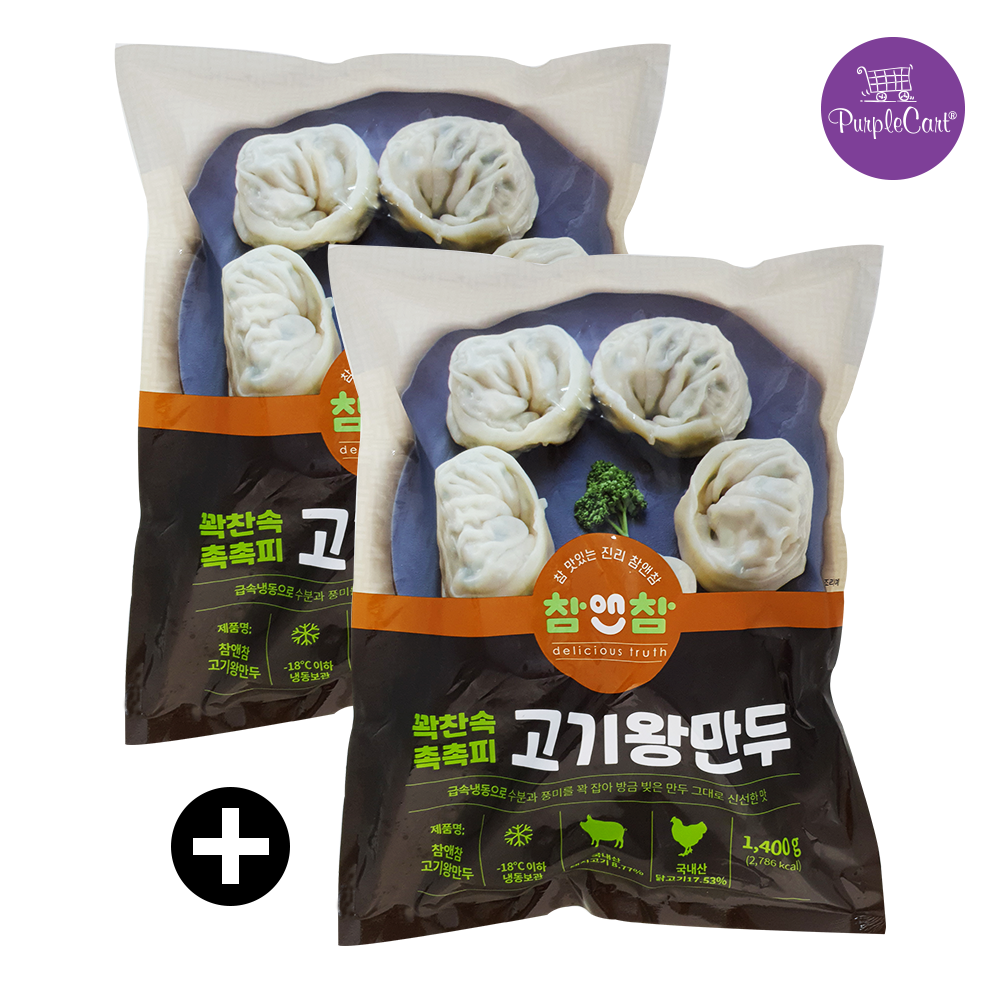 취영루 참앤참 고기왕만두1.4kg, 2개, 1.4kg 23,200원