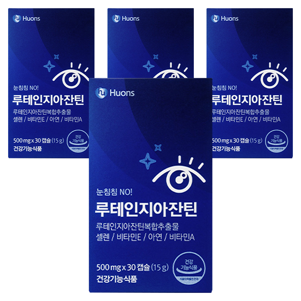 휴온스 루테인 지아잔틴, 30정, 4개 30,800원
