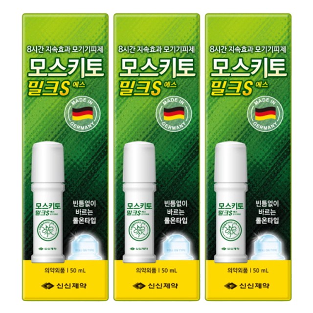 신신제약 모스키토 밀크 50ml 8시간 지속 롤타입 깔끔한 모기기피제 24,000원