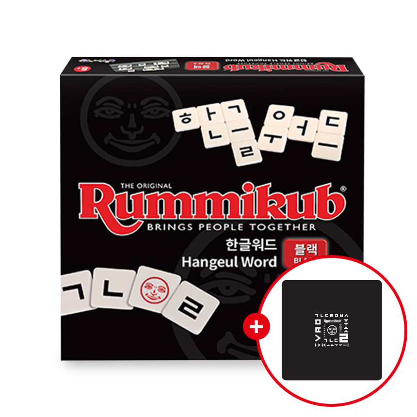 [루미큐브 정품] 한글워드 블랙 +전용매트 세트 (타일 주머니 증정), 1개 60,000원