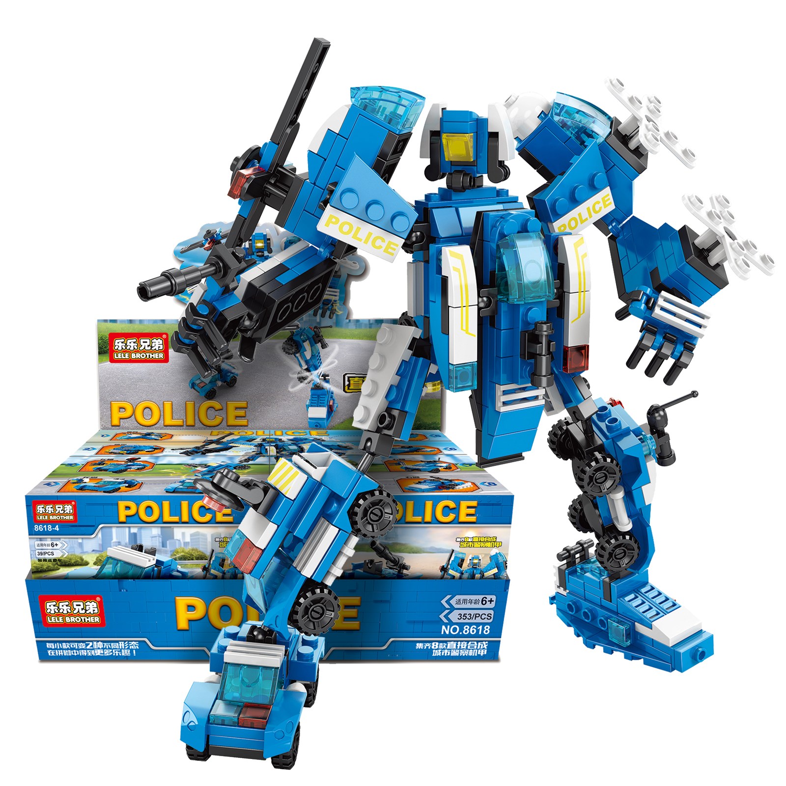 [알꿀밤-호환블럭-캐릭터] E경찰 합체로봇 세트 19,000원