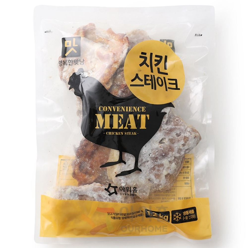 아워홈 행복한맛남 치킨스테이크, 1.2kg, 2개 49,000원