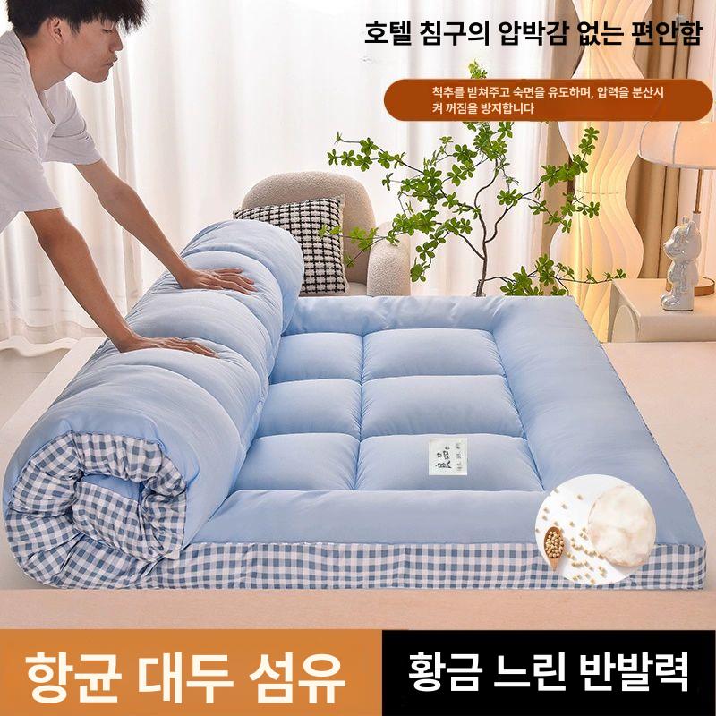 소하임 하이퍼소프트 펫 방수 쿠션방석, 샌드베이지, 1개 38,400원