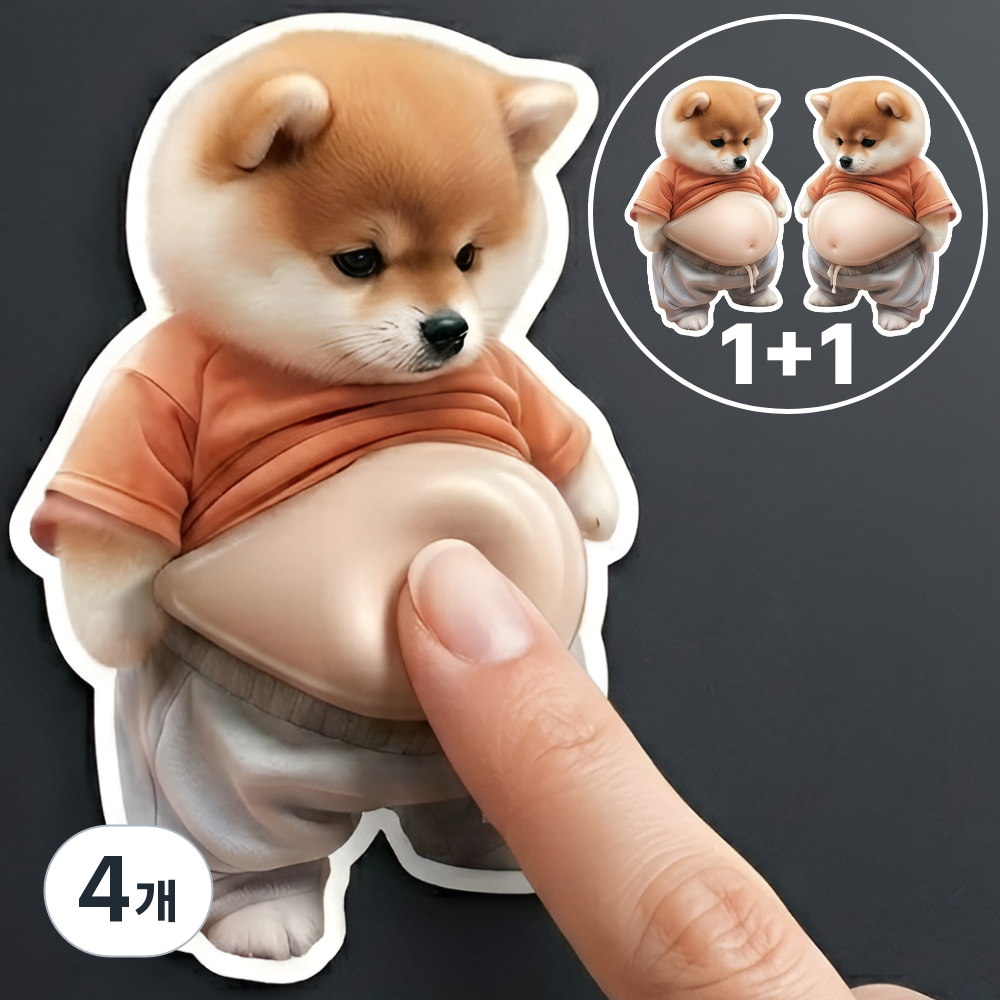 세지아 강아지 뱃살 문콕방지 스티커, 혼합, 4개 17,200원