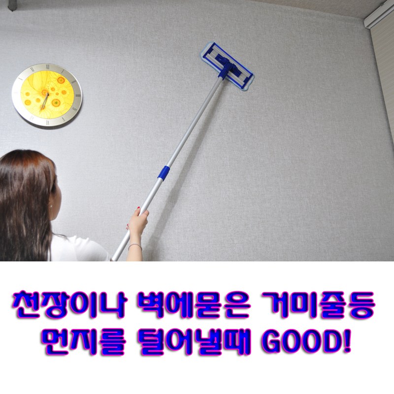 HappyZone 특허받은 알루미늄밀대걸레 바닥 마루 물걸레밀대 건물 빌딩 식당 업소 학교 체육관 관공서 초극세사 트위스트형/(A타잎25)(B타잎38)(C타잎56)(D타잎87)cm, 1세트 8,900원