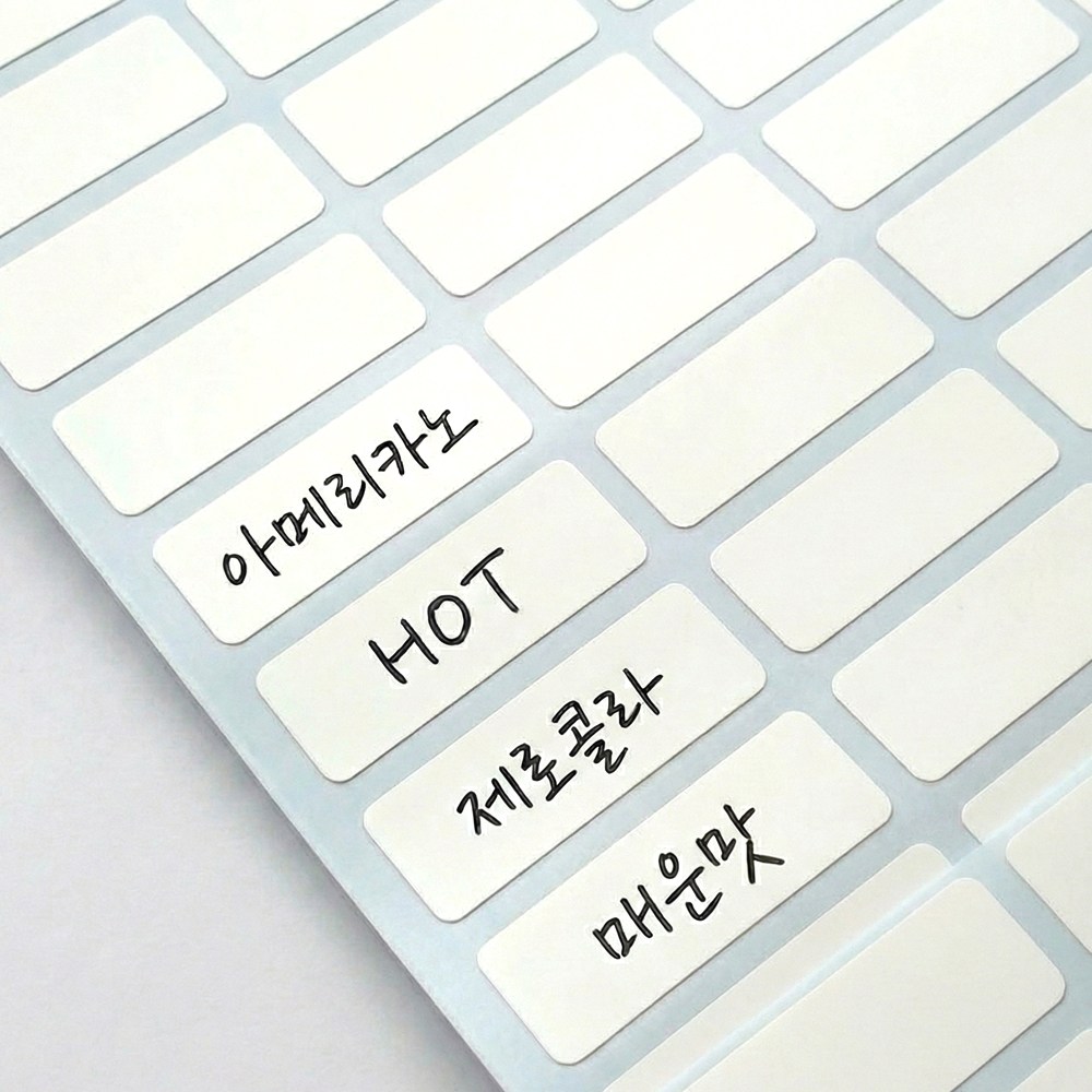 대용량 방수 무지스티커/NO인쇄/소형(1120개), 1세트, 1개입, 화이트 2,900원