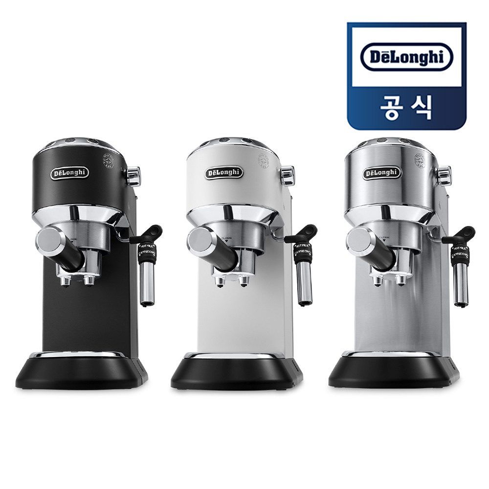 [드롱기] 뉴데디카 반자동 커피머신 EC685 (블랙화이트메탈) 259,000원