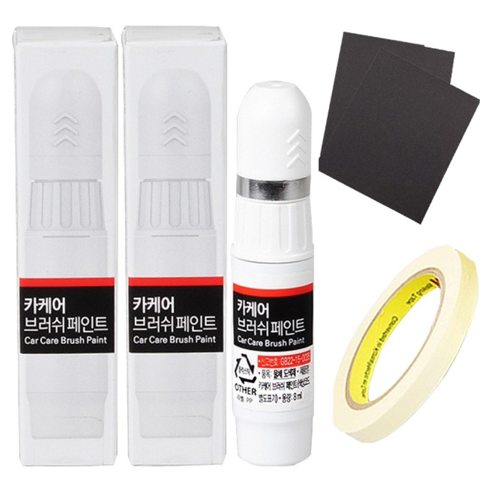 랜드로버 붓펜 + 투명 페인트 + 사포 + 마스킹테이프 세트 17,000원