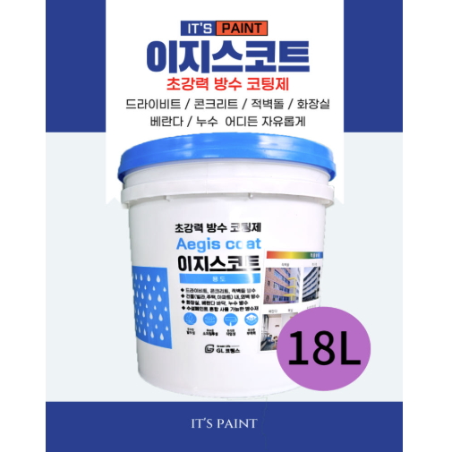 이지스코트 18L 외벽 화장실 부엌 바닥 벽면 타일 투명 방수 코팅 페인트 94,000원