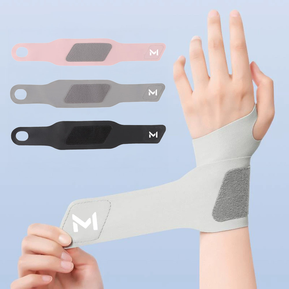 엄지홀 손목아대 손목보호대 고정 압박 스포츠 테이핑형 4,900원