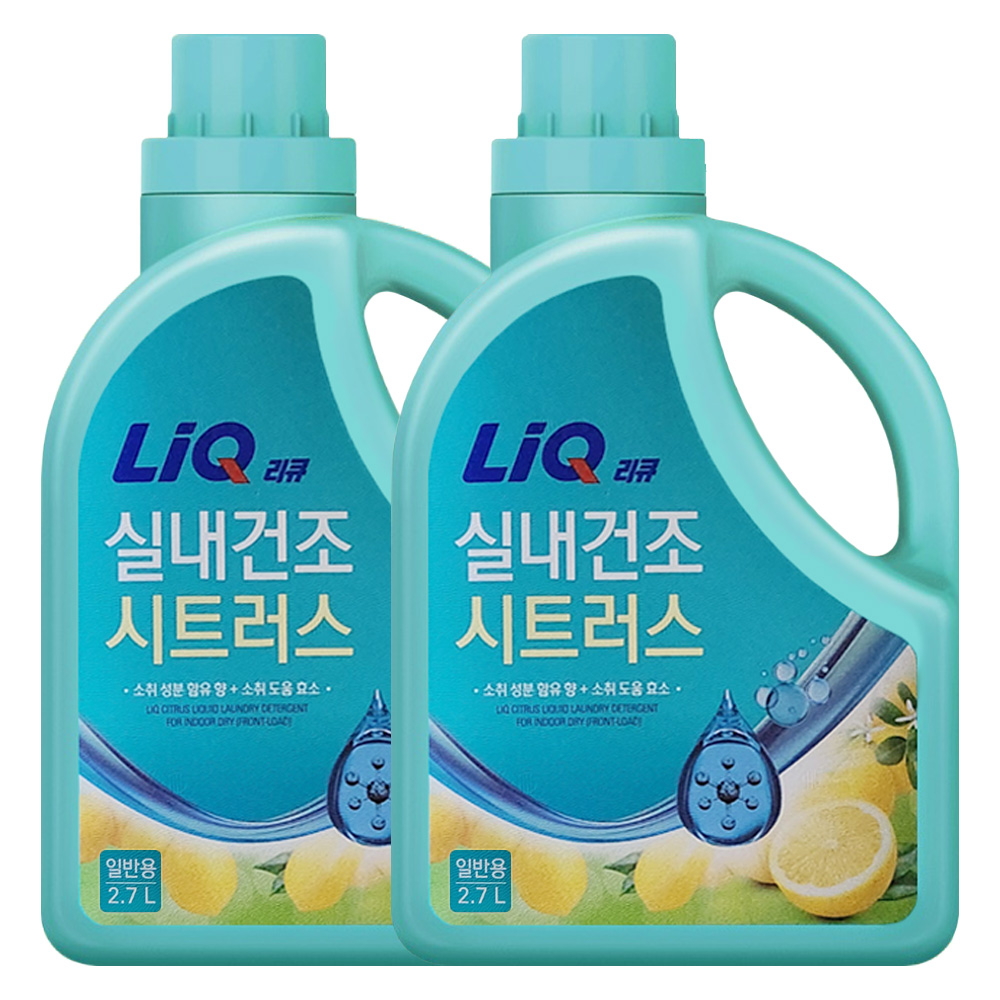 리큐 실내건조 시트러스 2.7L 용기 일반용 소취도움효소, 2개, 2.7L 19,990원