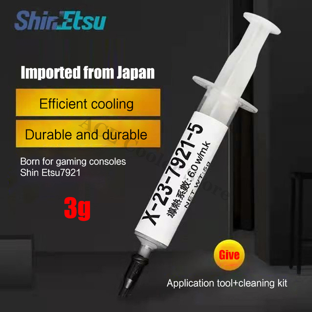신에츠 7921 7868 주사기 서멀 구리스 페이스트 석고 CPU PC 노트 북 냉각 1.5g 3g 5g 10g 25,670원