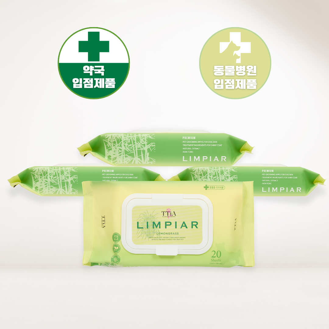 동물병원X메디매직 강아지 프리미엄 100% 대나무원단 바디티슈 80매 4캡 물티슈, 4개, 80개입 21,000원