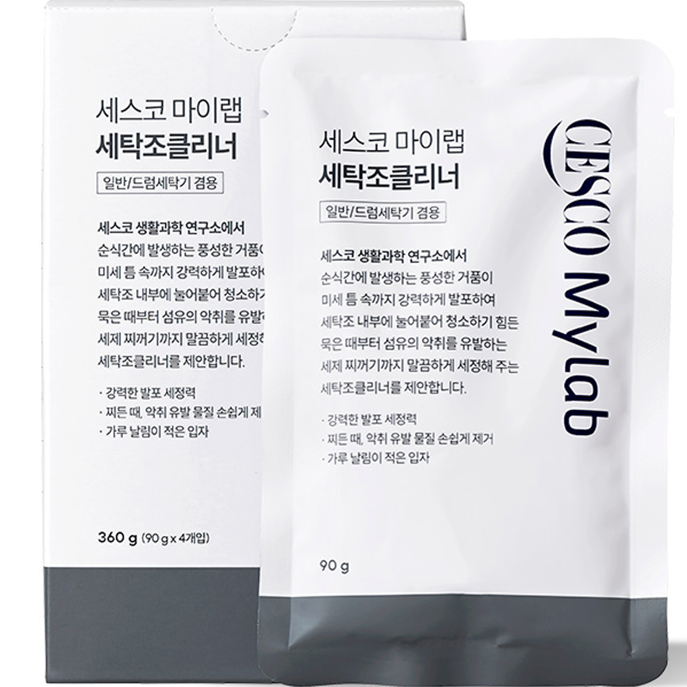 세스코 마이랩 세탁조클리너 90g 4개입, 360g, 1개 10,940원