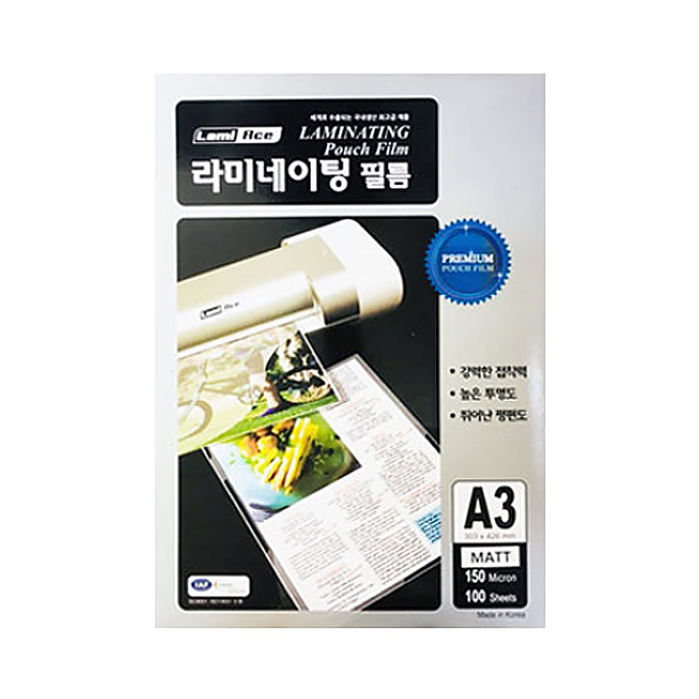A3 무광 기계코팅지 코팅지 필름 국산 (TOFO/150mic) 80,000원