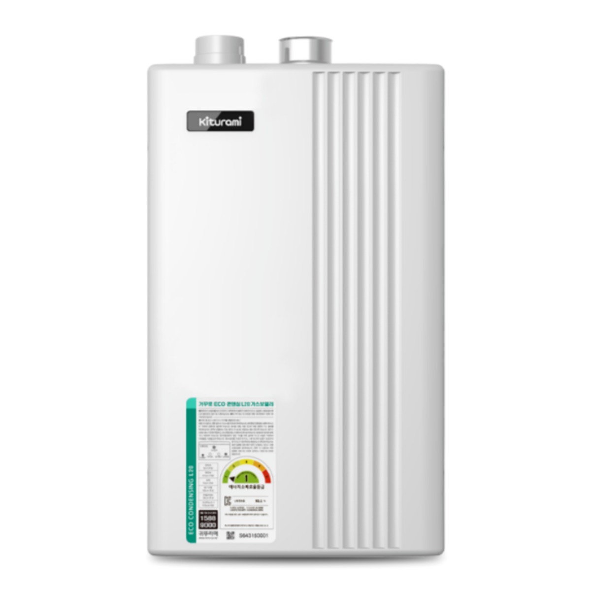 귀뚜라미 거꾸로 ECO 콘덴싱 L20 15/18/22/27/33HFN 1등급 친환경 보일러 서울 인천 경기 당일설치 649,000원