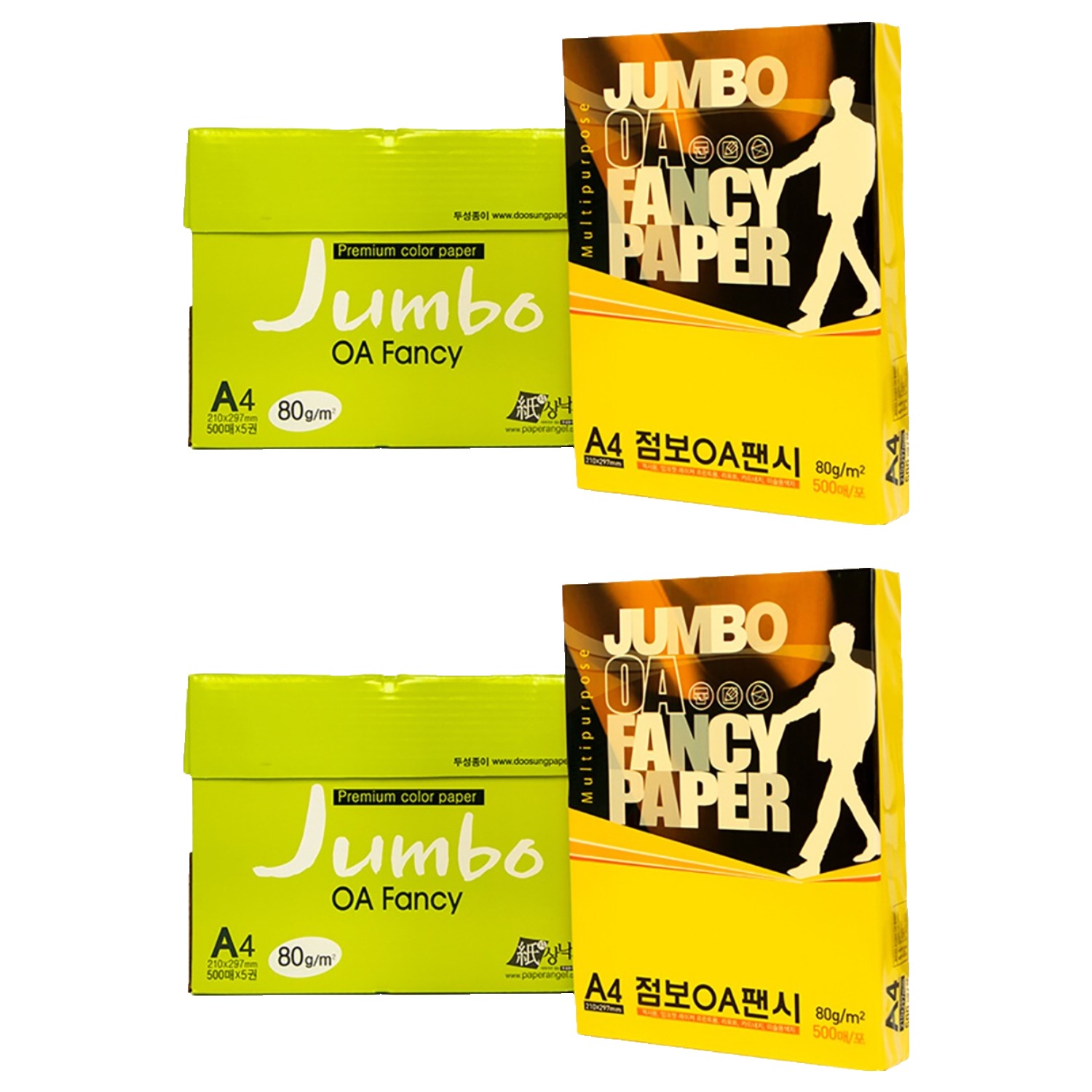 두성 종이 OA팬시페이퍼점보 P49, P49-진노랑색, 1000매 24,500원