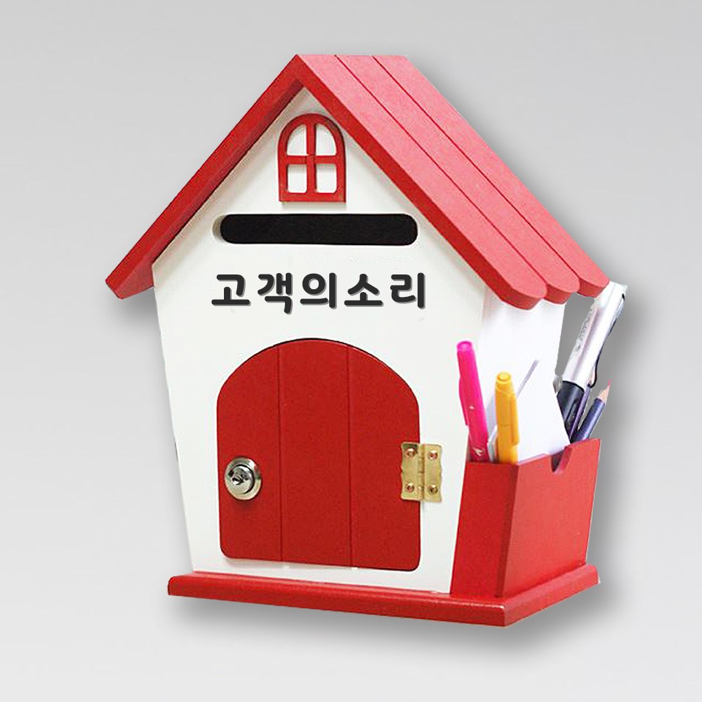 [원진엘앤비] 국산 우드하우스 메모꽂이함(레드)문구선택 30여종, 고객의소리 30,900원