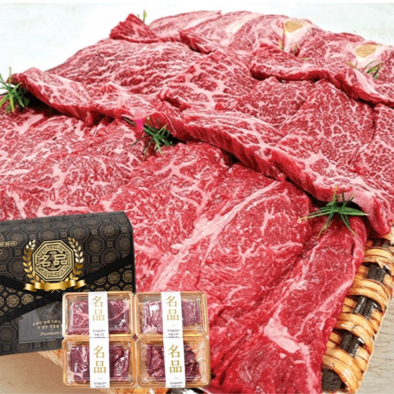 횡성 한우 선물세트 1++ 투뿔 소고기 구이용 채끝 안심 등심 설 명절 새해 국걸이 불고기 부모님 회계사 197,700원