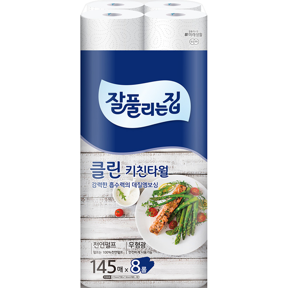 잘풀리는집 클린 키친타월 145p, 8개, 8롤 12,870원
