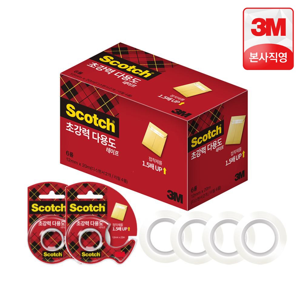 3M 스카치테이프 초강력 다용도 테이프 (12mmx20m) 디스펜서 2개+리필 4롤 18,200원