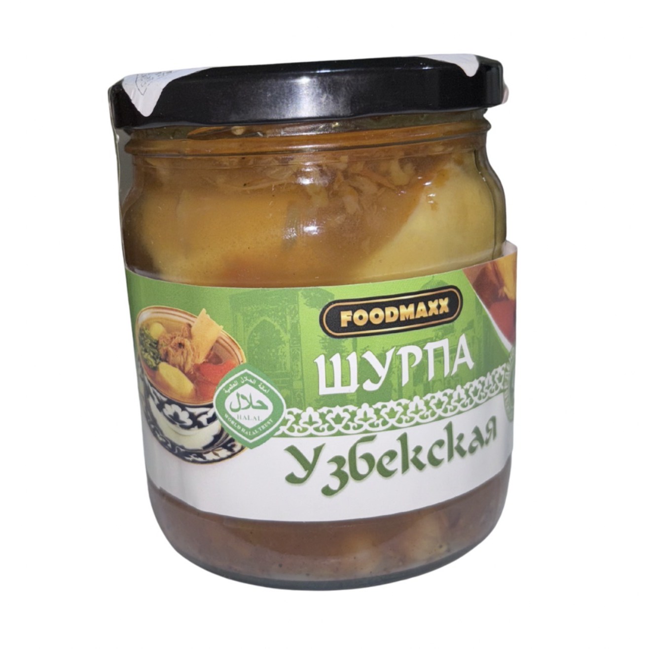 UZBEK SHURPA SOUP 우즈베키스탄 할랄 슈르파 수프, 1개, 430g 6,890원