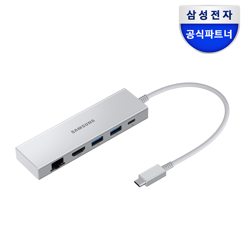 [삼성전자] 멀티포트 어댑터 USB허브 C타입 LAN HDMI / EE-P5400 61,000원