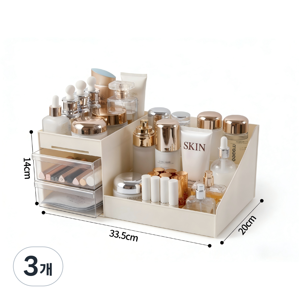 데스크탑 화장품 수납함. 넉넉한 수납 공간과 구획별 수납 디자인으로 스킨케어 제품, 메이크업 제품 및 소품 정리에 적합합니다., 미백색, 3개 47,990원