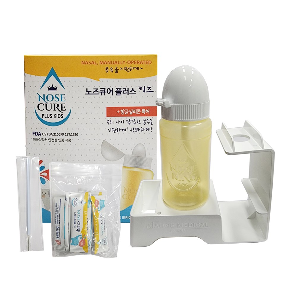 노즈큐어 수동식 코세정기 세정용키트+분말10포 9,500원
