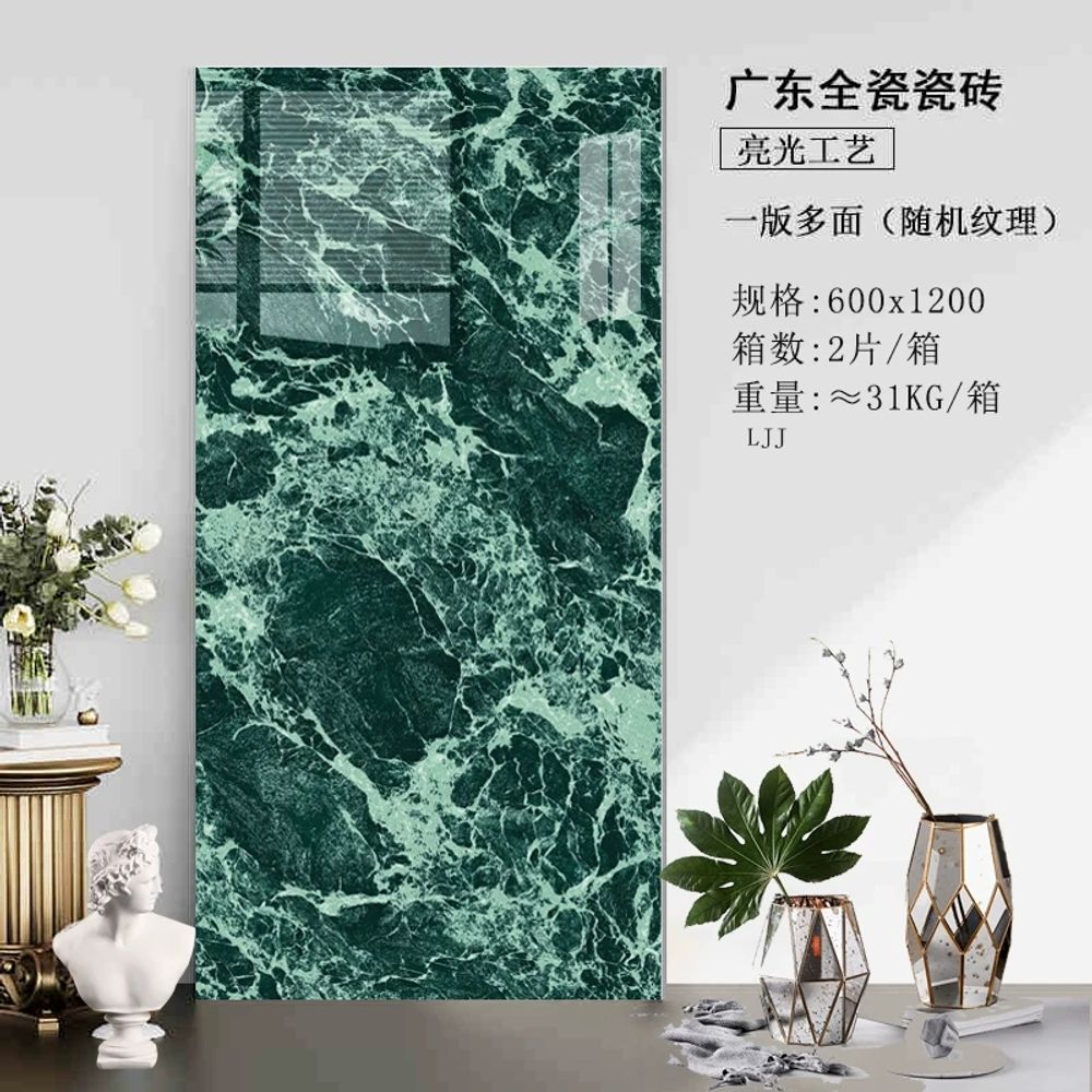 광택 대리석 타일 석재 설산 바닥 설산은여우 복합 주방 여우 현관 벽면 800x800 50,270원