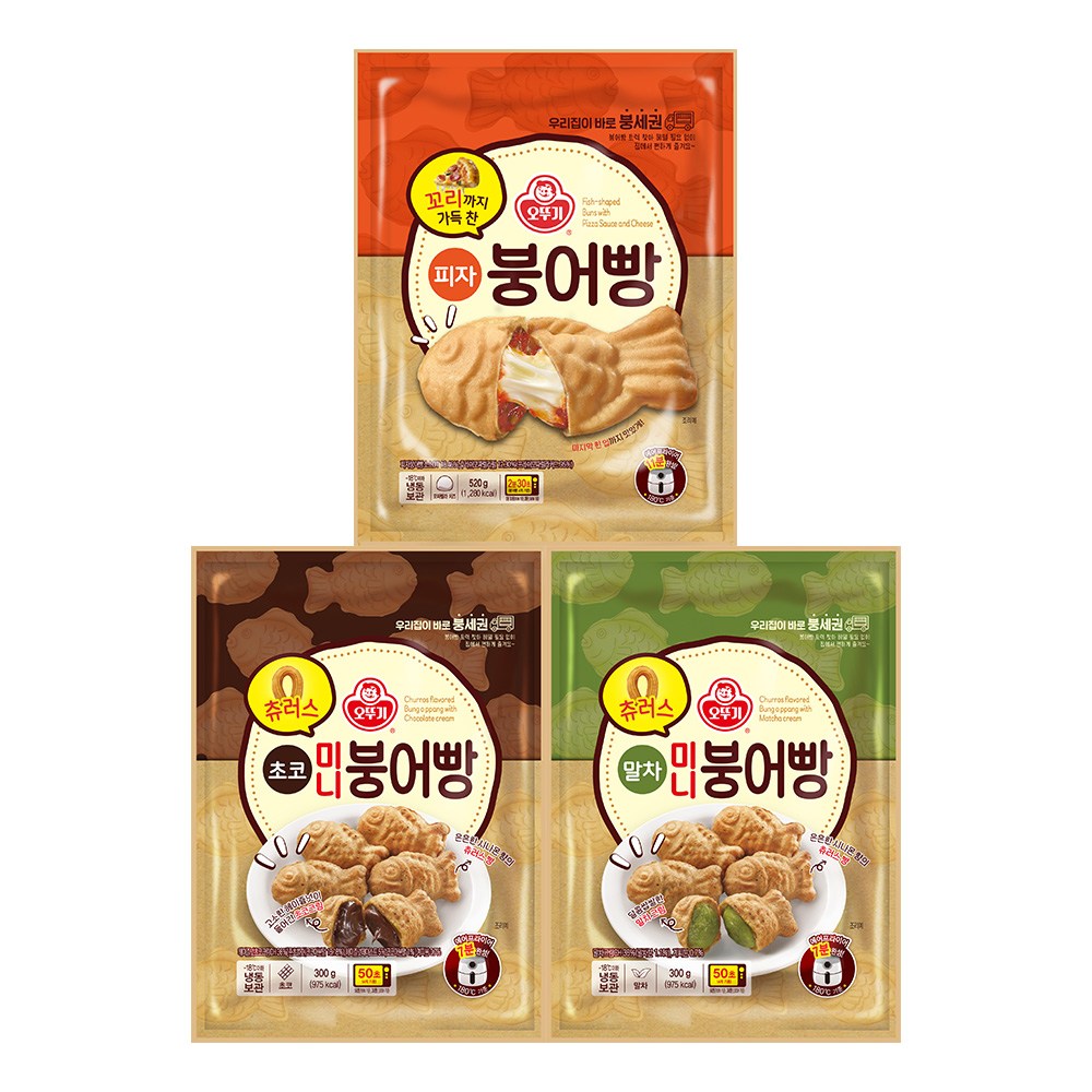오뚜기 피자붕어빵 520g+츄러스 미니붕어빵 초코 300g+츄러스 미니붕어빵 말차 300g(총 3개), 1세트, 1.12kg 27,500원