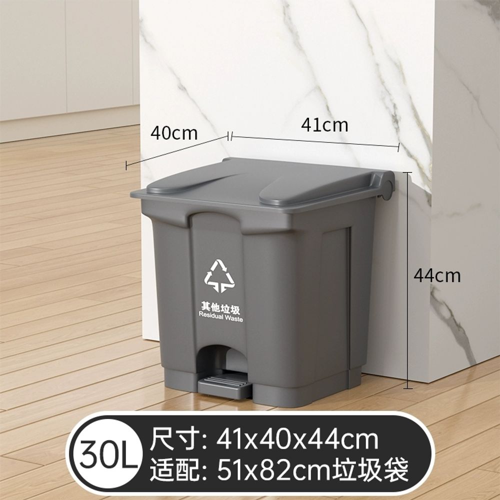 야외용휴지통 트레이 상업용 뷔페 펀치 업소용 스텐드 36,740원