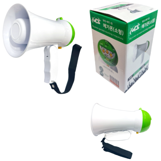 고성능 확성기 메가폰 소형 최대 청취거리 200미터 / 체육대회 행사 훈련 응원 야외용 건전지형, 1개, 건전지형, 메가폰(소) 녹색 / WS-M1-B 14,500원