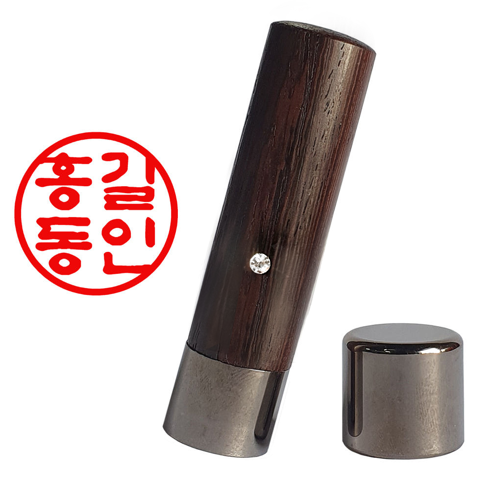 도장마트 만년 도장 인감 직인 법인 결재 13,500원