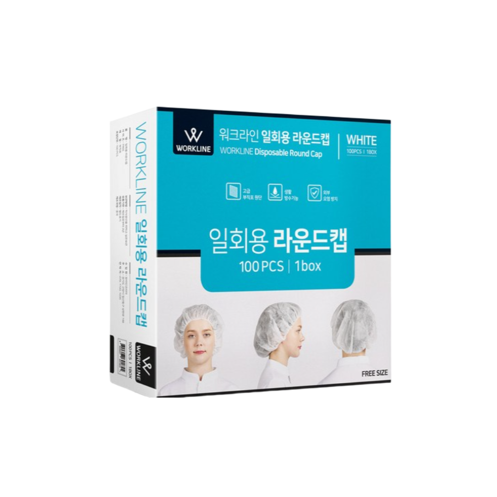 워크라인 일회용 라운드캡 100p 41,430원