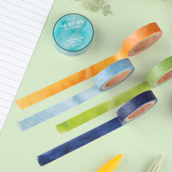 글입다 한국 문학 잉크 마스킹테이프 4,000원