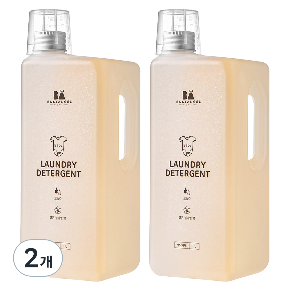 비지엔젤 초고농축 아기 세탁세제 코튼블라썸 12,760원