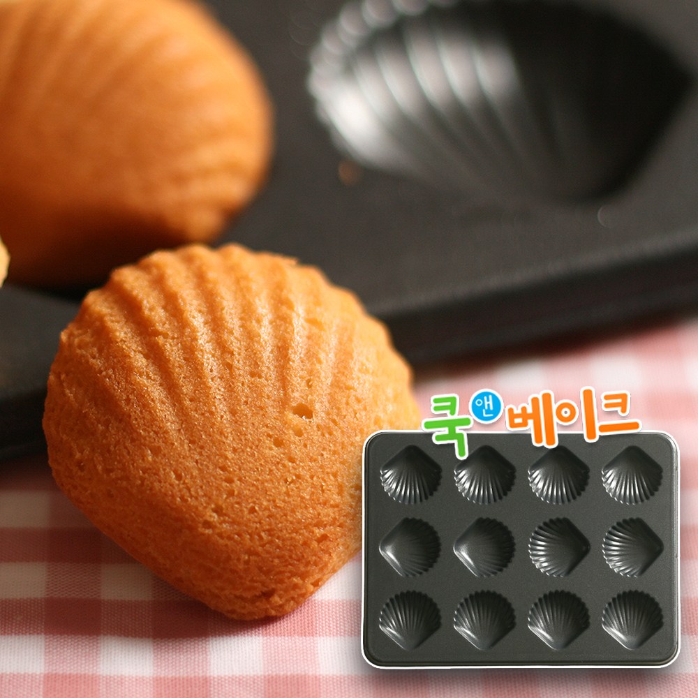코팅이 좋은 마들렌틀 조가비 12구 11,890원