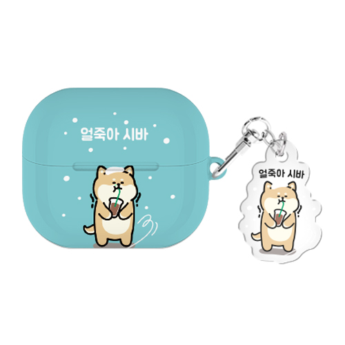 실버벨 일상시바 버즈라이브/버즈3/버즈3프로 하드 케이스 +아크릴 키링 세트 18,500원