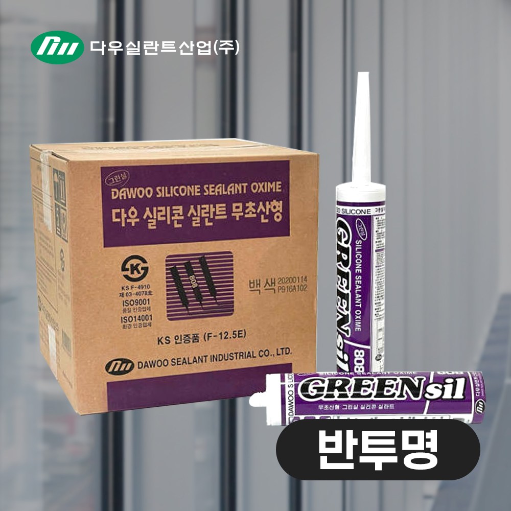 다우실란트 무초산 실리콘 다우실리콘 808 박스 샷시 창틀 몰딩 실내 마감용,(1BOX) 45,000원