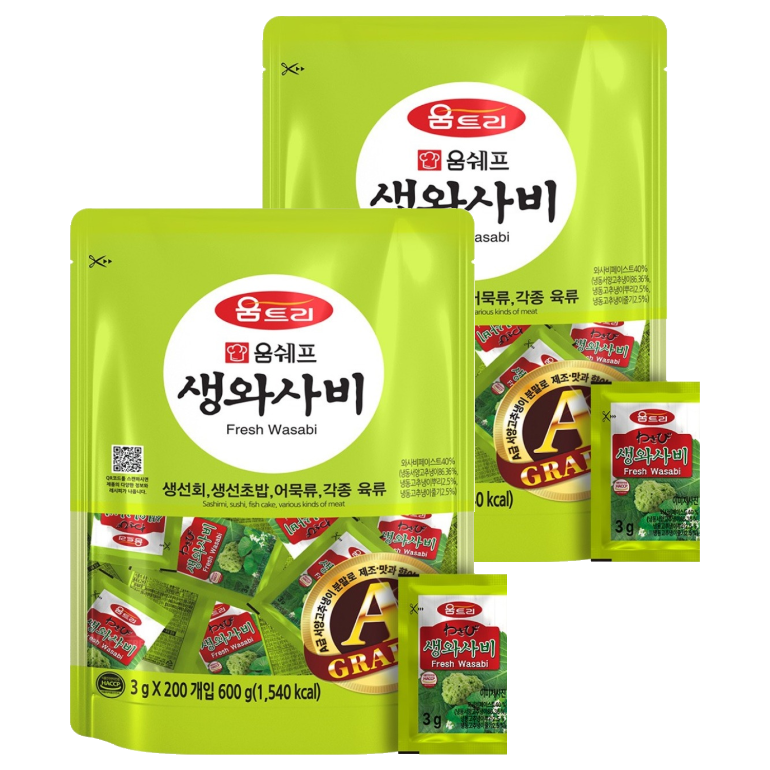 움트리 생와사비 30,300원