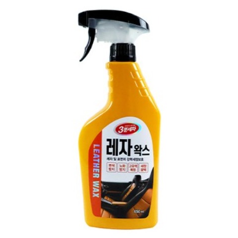 사랑스러운하루 레자왁스 650ml 코팅제 6,990원