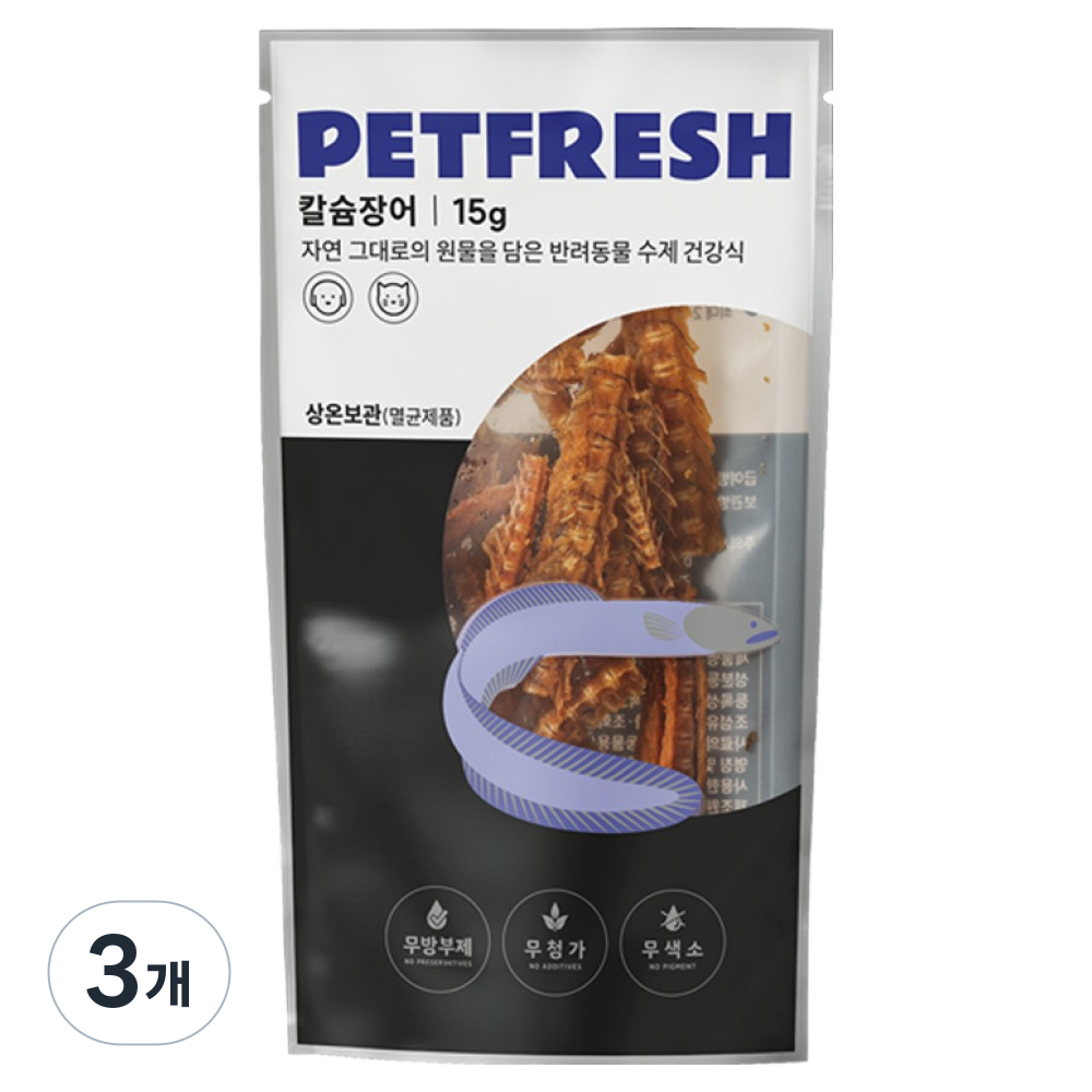 펫프레시 칼슘장어 뼈튼튼 수제간식 강아지 고양이 슬개골 저알러지 눈물자국 24,200원