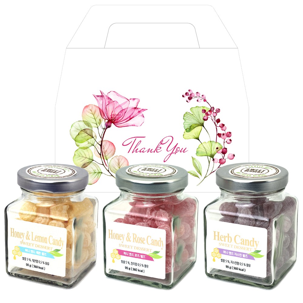 스위티시리즈  화이트데이 사탕 선물 허브 고급 캔디 벌꿀 국산 17,500원
